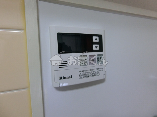 【設備】 | 妙法寺東谷テラスハウス