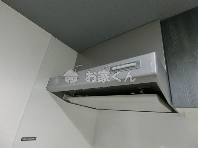 【設備】 | エヌエムサンカンテキャトフＡ棟