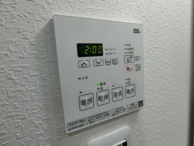 【設備】 | エヌエムサンカンテキャトフC棟