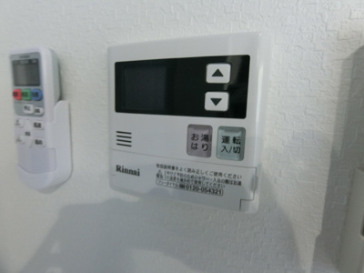 【設備】 | エヌエムサンカンテキャトフC棟
