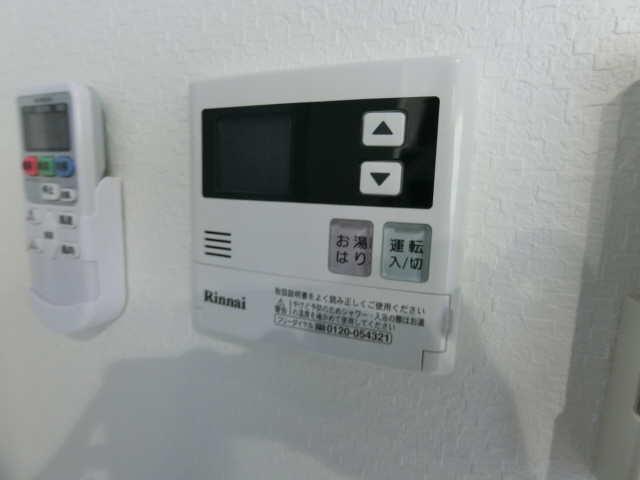 【設備】 | エヌエムサンカンテキャトフC棟