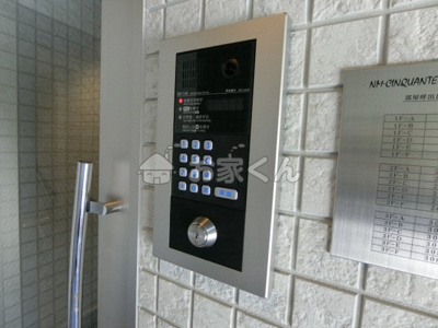 【その他】 | エヌエムサンカンテキャトフC棟