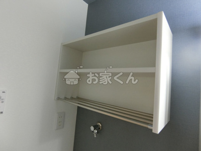 【収納】 | エヌエムサンカンテキャトフC棟