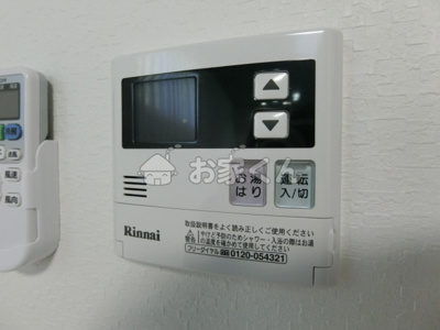 【設備】 | エヌエムサンカンテキャトフB棟