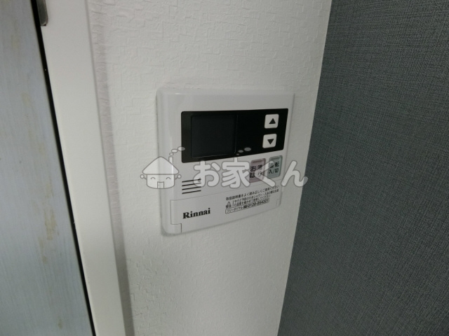 【設備】 | エヌエムサンカンテキャトフB棟