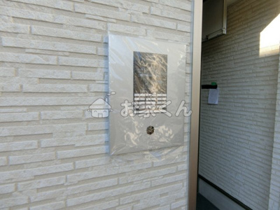 【セキュリティ】 | ジーメゾン妙法寺