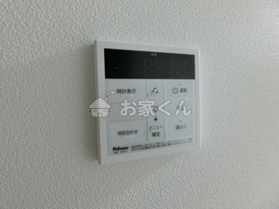 【設備】 | ジーメゾン妙法寺