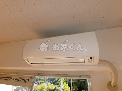 【設備】 | パームスハイツ
