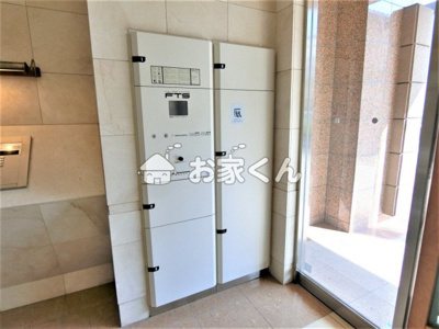 【その他】 | STATION COURT SOUTH