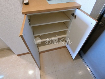 【収納】 | STATION COURT SOUTH