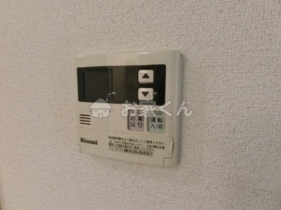 【設備】 | STATION COURT SOUTH