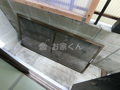 【バルコニー】 | グリーンハイツ