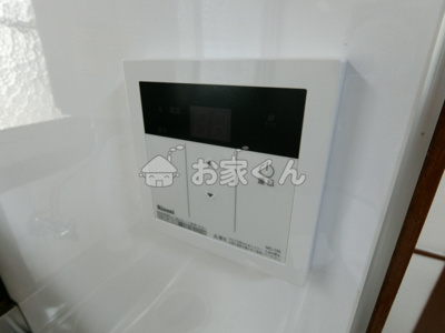 【設備】 | グリーンハイツ