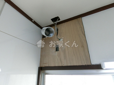 【設備】 | グリーンハイツ