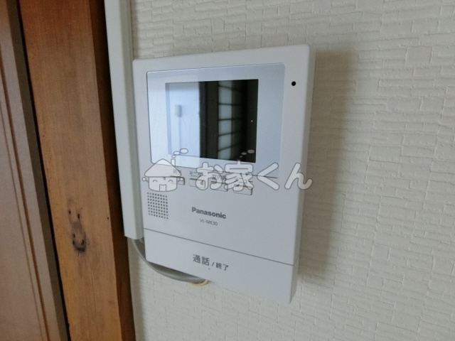 【設備】 | グリーンハイツ