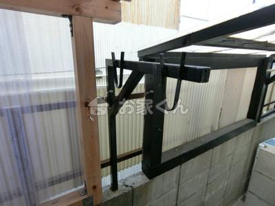 【設備】 | グリーンハイツ