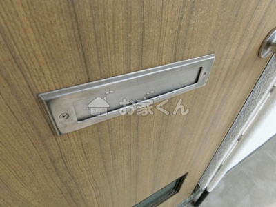 【設備】 | グリーンハイツ