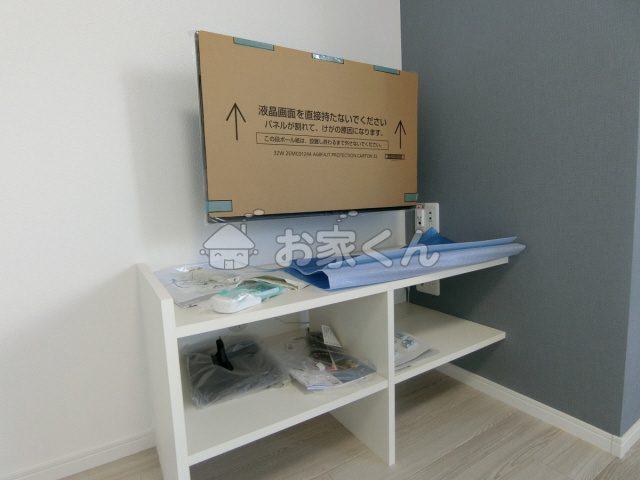 【設備】 | エヌエムスワサントアン