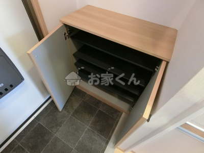 【収納】 | ボナール