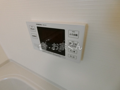 【設備】 | ボナール