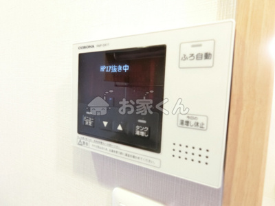 【設備】 | ボナール