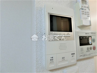 【その他】 | ワコーレヴィアーノ須磨月見山