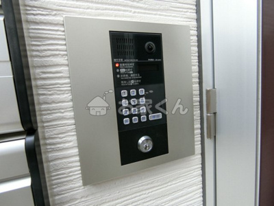 【その他】 | ワコーレヴィアーノ須磨月見山