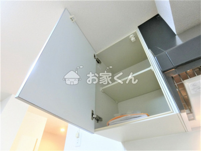 【収納】 | ワコーレヴィアーノ須磨月見山