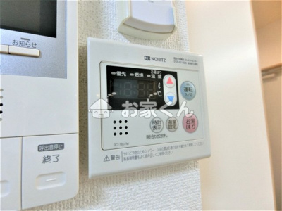 【設備】 | ワコーレヴィアーノ須磨月見山