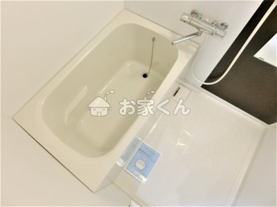 【浴室】 | ワコーレヴィアーノ須磨月見山 | バスルーム