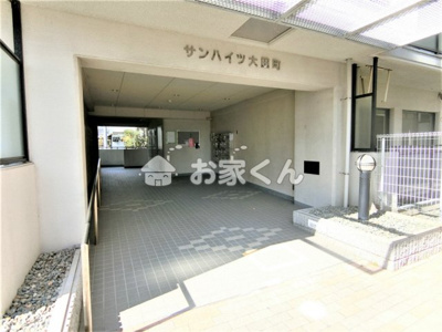 【エントランス】 | サンハイツ大田町