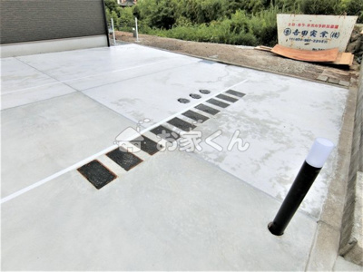 【駐車場】 | コーム須磨