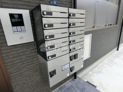 【その他】 | コーム須磨