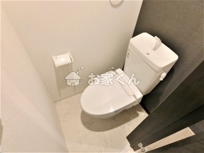 【トイレ】 | コーム須磨 | ウォシュレット