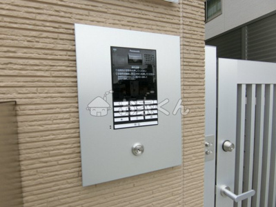 【その他】 | ボヌール御蔵通