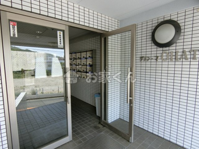 【エントランス】 | グラン・マ・OHATA