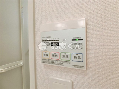 【設備】 | コートディアス