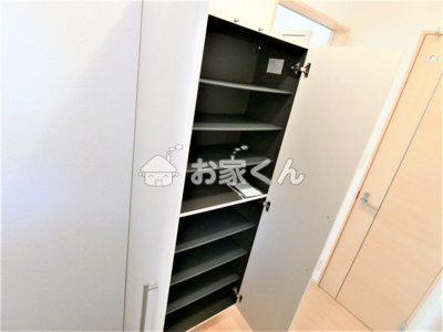 【収納】 | コートディアス