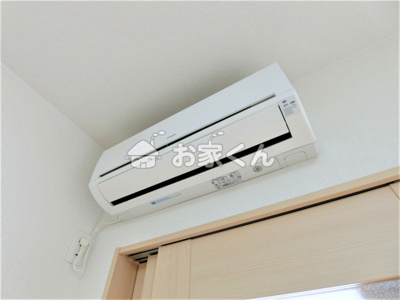 【設備】 | コートディアス