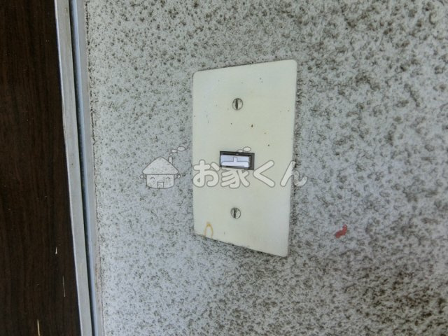 【その他】
