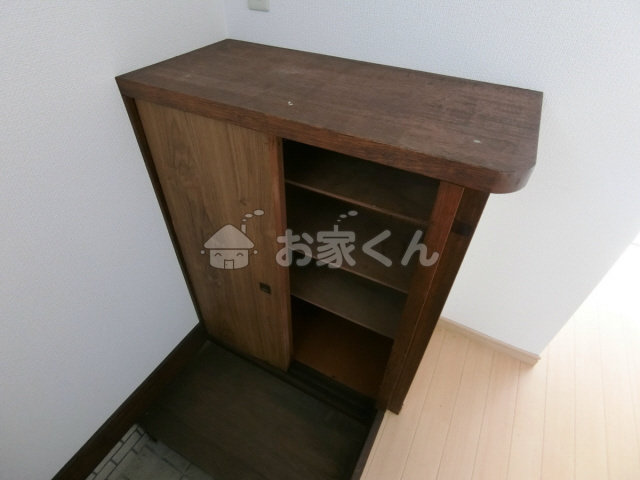 【収納】