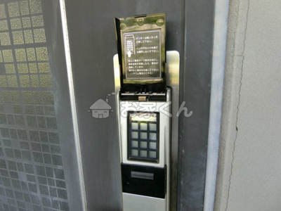 【その他】 | ルナドーム