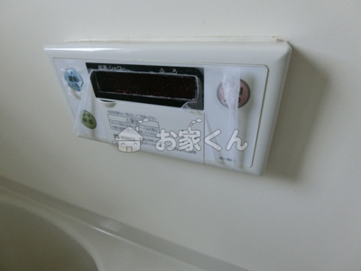 【設備】 | ルナドーム