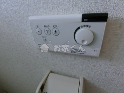 【設備】 | ルナステーション