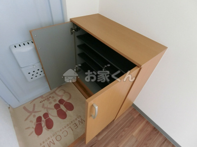 【収納】 | ルナステーション