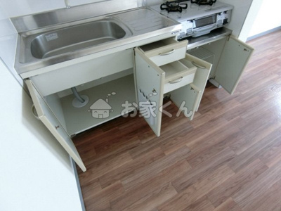 【収納】 | ルナステーション