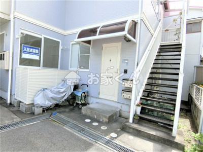 【エントランス】 | 稲葉町ハイツ