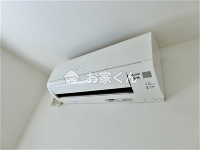 【設備】 | 稲葉町ハイツ