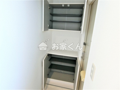 【収納】 | 稲葉町ハイツ
