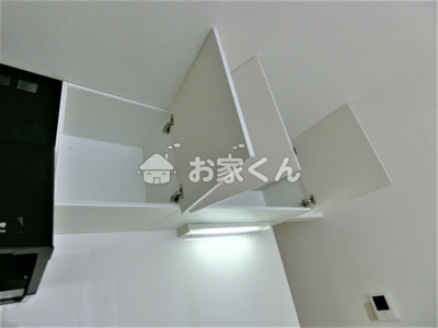 【収納】 | 稲葉町ハイツ